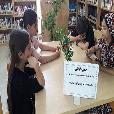 اخبار و اطلاعیه